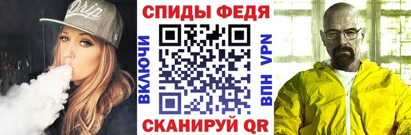 Amphetamine 98%  цена наркотик  Борзя 