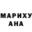ГАШИШ гарик Mirydian7 Starsenko