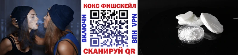 закладка Борзя shop состав Cocaine Боливия