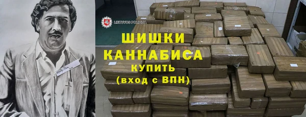 бутик Аркадак