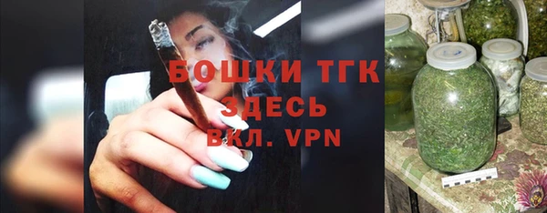 дистиллят марихуана Армянск