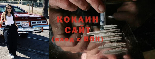 круглые Арсеньев
