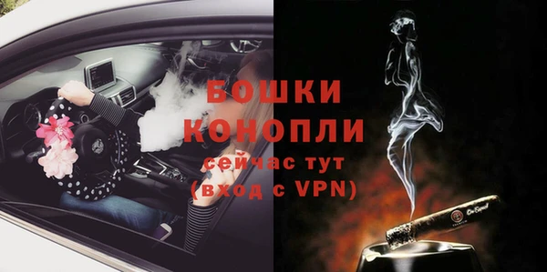 амф Балабаново