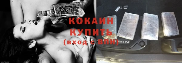 бутик Аркадак