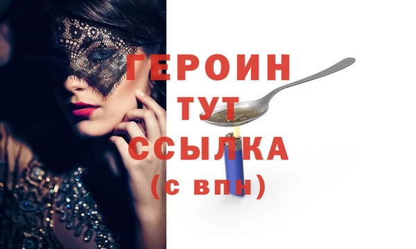 каннабис Белая Калитва