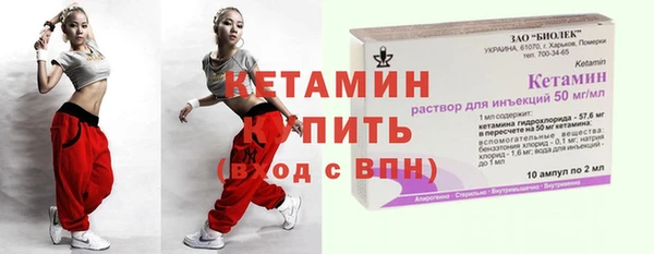 амф Баксан