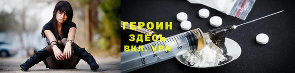 амф Баксан