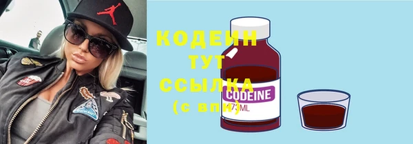 круглые Арсеньев