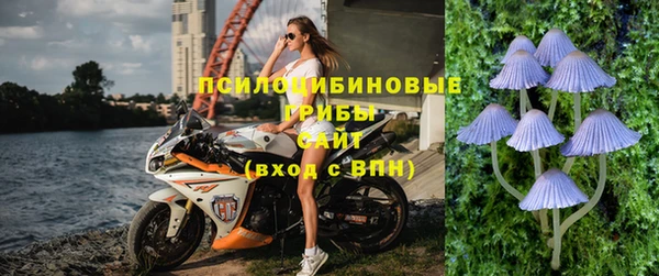 амф Балабаново
