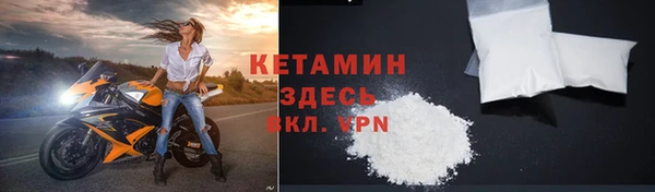 бутик Аркадак