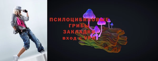 амф Балабаново