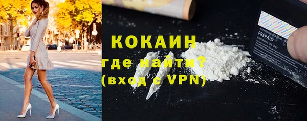 бутик Аркадак