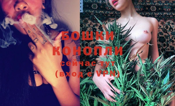 амф Балабаново