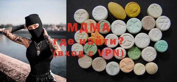 амф Балабаново