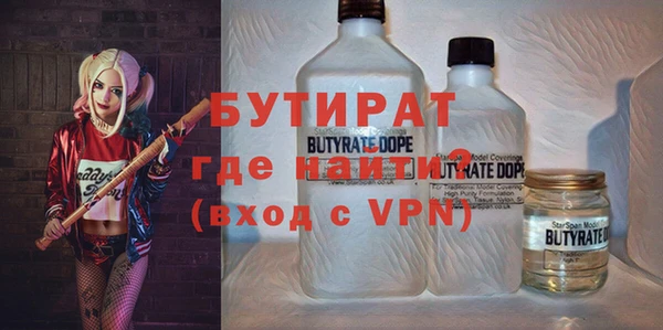 амф Балабаново